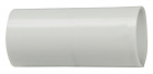 Муфта соединительная для жестких труб d25 GIG-25 ELASTA IEK CTA10D-GIG25-K41-050 - smartlife-ural.ru – Екатеринбург