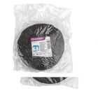 Изолента ХБ 20мм (рул.30м) 61 162 OIT-H20-30/BL 375г ОНЛАЙТ 61162 - smartlife-ural.ru – Екатеринбург