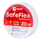 Изолента ПВХ 19мм (рул.20м) бел. SafeFlex EKF plc-iz-sf-w - smartlife-ural.ru – Екатеринбург