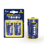 Элемент питания алкалиновый D/LR20 (блистер 2шт) TOKOV ELECTRIC TKE-ALS-LR20/B2 - smartlife-ural.ru – Екатеринбург
