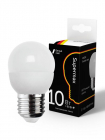 Лампа светодиодная Supermax 10Вт шар 45мм E27 230В 4000К КОСМОС Sup_LED10WGL45E2740 - smartlife-ural.ru – Екатеринбург