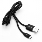Кабель USB Micro USB 2А 1м зарядка + передача данных черн. (пакет) ERGOLUX 15088 - smartlife-ural.ru – Екатеринбург