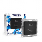 Розетка 2-м USB СП Pixel тип A+A 5В 1х2.1А 2х1.05А механизм карбон TOKOV ELECTRIC TKE-PX-2USB-C14 - smartlife-ural.ru – Екатеринбург