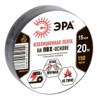 Изолента ПВХ 15ммх20м черн. ЭРА C0036552 - smartlife-ural.ru – Екатеринбург