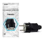 Вилка прямая 16А 250В с заземл. черн. TOKOV ELECTRIC TKL-PLZ-C05 - smartlife-ural.ru – Екатеринбург