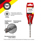 Бур по бетону 6х110мм крестовая пластина SDS PLUS Kranz KR-91-0801 - smartlife-ural.ru – Екатеринбург