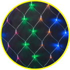 Гирлянда светодиодная 61 849 NGF-N01-240RGBY-12-2х2m-230-TR-IP20 Navigator 61849 - smartlife-ural.ru – Екатеринбург