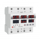Реле напряжения и тока трехфазное с дисплеем MRVA-3 63A EKF MRVA-3-63A - smartlife-ural.ru – Екатеринбург