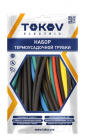 Набор трубок термоусадочных 16/8 100мм 21шт (7 цветов по 3шт) TOKOV ELECTRIC TKE-THK-16-0.1-7С - smartlife-ural.ru – Екатеринбург