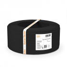 Шнур ШВВП 2х0.5 380В Ч (уп.100м) ПАРТНЕР ЭЛЕКТРО ЦБ-00019000 - smartlife-ural.ru – Екатеринбург