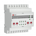 Контроллер АВР на 2 ввода с секционированием AVR-3 PROxima EKF rel-avr-3 - smartlife-ural.ru – Екатеринбург