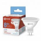 Лампа светодиодная LED-JCDR-VC 8Вт рефлектор 6500К холод. бел. GU5.3 720лм 230В IN HOME 4690612024721 - smartlife-ural.ru – Екатеринбург