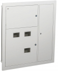 Щит этажный ЩЭ-3 36 IP31 УХЛ3 LIGHT IEK MKM42-03-31-L - smartlife-ural.ru – Екатеринбург