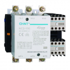 Контактор NC2-150 150А кат. 220-240В AC AC-3 (R) CHINT 671398 - smartlife-ural.ru – Екатеринбург