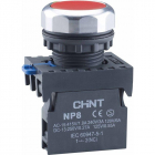 Кнопка управления NP8-01BN/4 без подсветки красн. 1НЗ IP65 (R) CHINT 667231 - smartlife-ural.ru – Екатеринбург