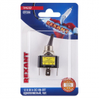 Тумблер 12В 30А (3c) ON-OFF 1п с красн. LED подсветкой (ASW-07D-2) блист. Rexant 06-0334-B - smartlife-ural.ru – Екатеринбург