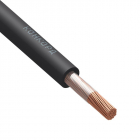 Кабель КГтп-ХЛ 1х25 380/660-2 (м) Конкорд 9223 - smartlife-ural.ru – Екатеринбург
