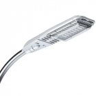 Светильник светодиодный ДКУ "Победа" S LED-100-ШБ3С-IP65-УХЛ1 (750/E/X/RAL9016/C50/PMMA/ST/G1) бел. GALAD 21202 - smartlife-ural.ru – Екатеринбург