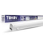 Светильник светодиодный ДБО Т5 14Вт 4К IP40 TOKOV ELECTRIC TKE-DBO-T5-1.2-14-4K - smartlife-ural.ru – Екатеринбург