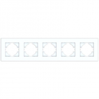 Рамка 5-местн City бел. GUSI С1115-001 - smartlife-ural.ru – Екатеринбург