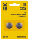 Элемент питания дисковый литиевый CR2025 (блист.2шт) IEK ABT-CR2025-OP-L02 - smartlife-ural.ru – Екатеринбург