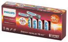 Элемент питания алкалиновый AA/LR6 1.5В Power (блист. 20шт) Philips Б0064673 - smartlife-ural.ru – Екатеринбург