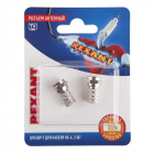 Разъем антенный на кабель штекер F для кабеля RG-6 (уп.2шт) Rexant 06-0004-A2 - smartlife-ural.ru – Екатеринбург