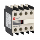 Приставка контактная ПКЭ-40 4НО EKF ctr-sc-26 - smartlife-ural.ru – Екатеринбург