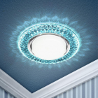 Светильник точечный DK LD23 BL1/WH GX53 декор со светодиод. подсветкой голуб. ЭРА Б0029628 - smartlife-ural.ru – Екатеринбург