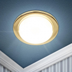 Светильник KL70 GD /1 под лампу Gx53 тонкий 220В 13Вт зол. Эра Б0048954 - smartlife-ural.ru – Екатеринбург