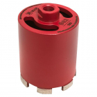 Коронка алмазная (верхнее пылеудаление) DCH-82/120MHS (120мм) Micro Hit Laser M16 Professional EKF dch-82-120-mhs-m16 - smartlife-ural.ru – Екатеринбург