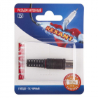 Разъем антенный на кабель гнездо-TV черн. блист. Rexant 06-0011-A - smartlife-ural.ru – Екатеринбург