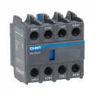 Приставка доп. контакты AX-3X/13 к контактору NXC-06~630 (R) CHINT 938253 - smartlife-ural.ru – Екатеринбург