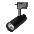 Светильник LGD-GERA-2TR-R55-10W Day4000 (BK 24 deg 230В) (IP20 металл 5 лет) Arlight 025937(1) - smartlife-ural.ru – Екатеринбург