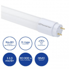 Лампа светодиодная RS T8 G13 ST-GL 840 600mm 9Вт 4000К 1000лм 600мм линейная Русский Свет 15010245096 - smartlife-ural.ru – Екатеринбург