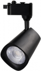 Светильник светодиодный трековый PTR 1615 15Вт 4000К IP40 24град. BL черн. Pro JazzWay 5035515 - smartlife-ural.ru – Екатеринбург