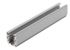 Шинопровод осветительный RS 3C TRACK 2000 GR 32х33х2000мм сер. 3Ф Русский Свет 19131021005 - smartlife-ural.ru – Екатеринбург
