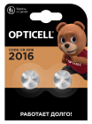 Элемент питания литиевый CR2016 (блист. 2шт) Specialty Opticell 5060003 - smartlife-ural.ru – Екатеринбург