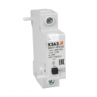 Расцепитель независимый ВА47-НР230 КЭАЗ 318454 - smartlife-ural.ru – Екатеринбург