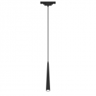 Светильник трековый подвес светодиодный ARTLINE 40х40х300мм 12Вт 960Лм 4000К 230В алюм. 6.4кв.м черн.н Ritter 59713 5 - smartlife-ural.ru – Екатеринбург