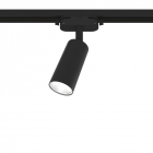 Светильник трековый ARTLINE поворотный 55х55х100мм GU10 230В алюм. 4кв.м черн. Ritter 59876 7 - smartlife-ural.ru – Екатеринбург
