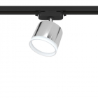 Светильник трековый ARTLINE поворотный 85х85х70мм GX53 230В алюм./пластик. 4кв.м хром. Ritter 59863 7 - smartlife-ural.ru – Екатеринбург