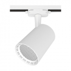 Светильник трековый светодиодный ARTLINE поворотный 90х90х130мм 30Вт 2550Лм 4000К 230В алюм. 17кв.м бел. Ritter 59734 0 - smartlife-ural.ru – Екатеринбург