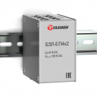 Блок защиты от импульсных перенапряжений 8-х портов локальной сети Ethernet БЗЛ-ЕП4х2 Тахион 20157 - smartlife-ural.ru – Екатеринбург