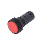 Кнопка моноблочная SB7 22мм с возвратом пластик 1НО+1НЗ IP65 красн. SE SB7NA45 - smartlife-ural.ru – Екатеринбург