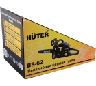 Бензопила BS-62 HUTER 70/6/6 - smartlife-ural.ru – Екатеринбург