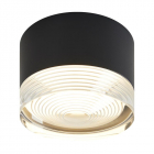 Светильник Zoro 15Вт GX53х1 IP20 спот Voltega VGL7134DL-01B - smartlife-ural.ru – Екатеринбург