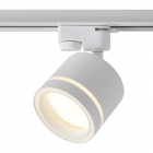 Светильник трековый Flip 15Вт GX53х1 IP20 Voltega VGL7191DLT-01W - smartlife-ural.ru – Екатеринбург