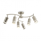 Светильник Truco 5Вт GU10х6 IP20 потолочн. Freya FR5508CL-06CH - smartlife-ural.ru – Екатеринбург