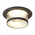 Светильник 233 10Вт GU10х1 IP20 спот Voltega VGL7233DLB-01B - smartlife-ural.ru – Екатеринбург